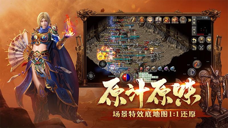 滚动图 3